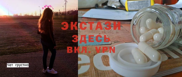 кокаин колумбия Зеленодольск