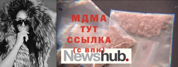 мдпв Зерноград