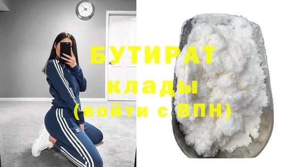мдпв Зерноград