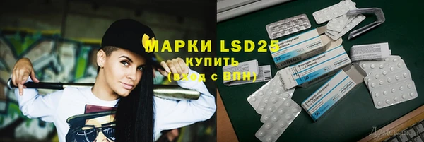 кокаин колумбия Зеленодольск