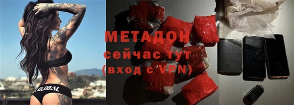 мдпв Зерноград