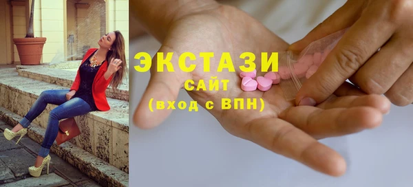 мдпв Зерноград