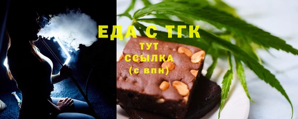 кокаин колумбия Зеленодольск