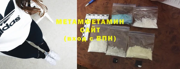 мдпв Зерноград