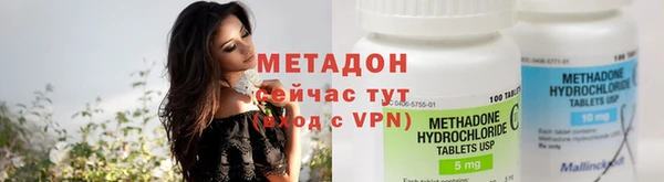 прущий лед Зеленокумск