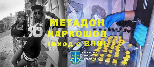 мдпв Зерноград