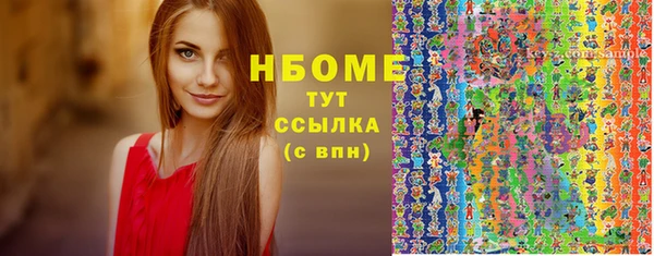 мдпв Зерноград