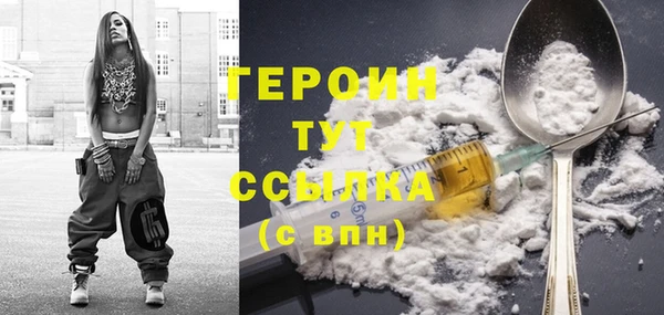 кокаин колумбия Зеленодольск