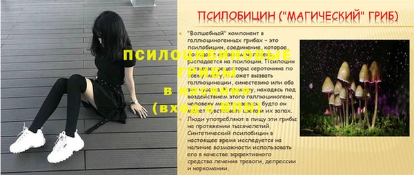 кокаин колумбия Зеленодольск