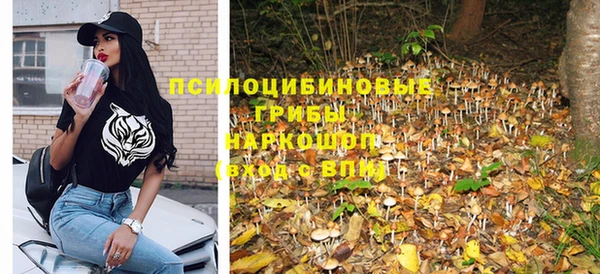 кокаин колумбия Зеленодольск