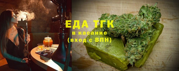 мдпв Зерноград