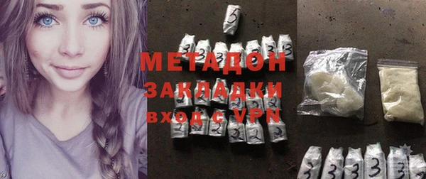 мдпв Зерноград
