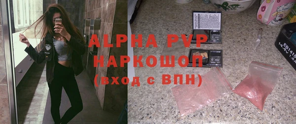 кокаин колумбия Зеленодольск
