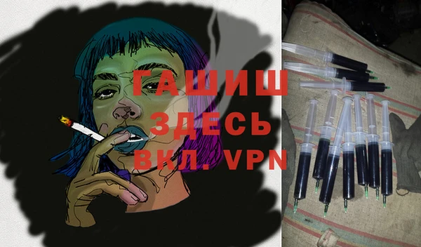 прущий лед Зеленокумск