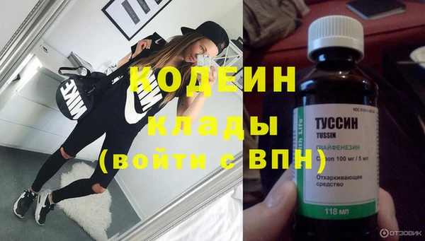 мдпв Зерноград