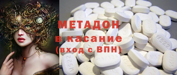кокаин колумбия Зеленодольск