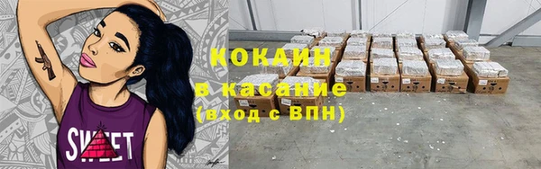 мдпв Зерноград