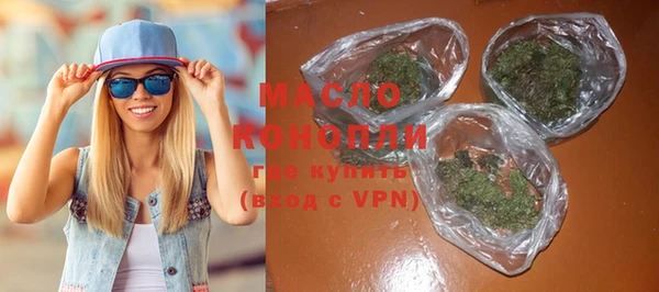 мдпв Зерноград