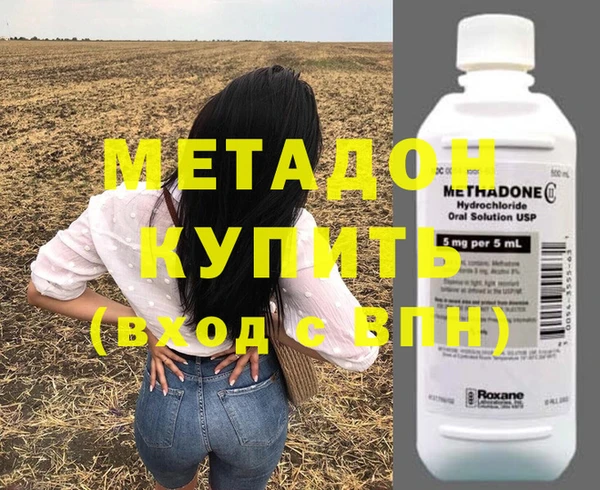 мдпв Зерноград