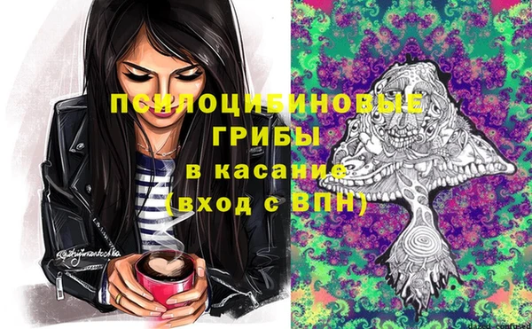 прущий лед Зеленокумск